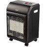Обогреватель инфракрасный газовый BALLU BIGH-5 HC-1275322